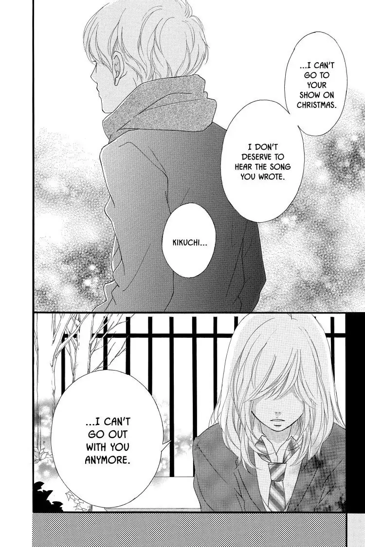 Ao Haru Ride Chapter 45 image 16